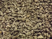 CZARNY ŻWIREK BAZALTOWY 4,5 kg