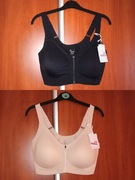 2 Nowe biustonosze Magnolia z zamkiem,rozm.2XL, beżowy i czarny