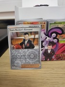 Cały set na sztuki pokemon destined rivals 
