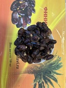 Daktyle suszone z pestka 