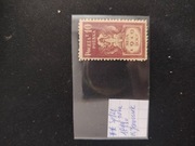 Znaczek poczta polska  znaczek gwarancja H,Jendroszek