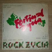 FESTIWAL ŻYCIA ROCK ŻYCIA /LP KPSJ 026, 1988