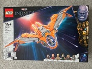 LEGO Marvel Super Heroes 76193 Statek Strażników