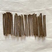 Gwoździe przedwojenne 