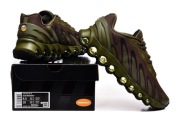 Nike Air Max  Dn8 buty sportowe rozmiar 40-46