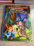 Bajka -  JAŚ I MAŁGOSIA. Wydawca  Oxford 2005 r.