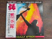 The Michael Schenker Group Assault Attack Japan 