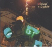 Ten Typ Mes - Kandydaci Na Szaleńców 2cd