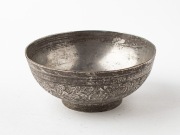 Misa miedziana kuta ręcznie repoussé orient antyk 13cm ciężka