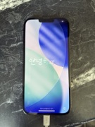 iPhone 13 Pro Max - Space Grey