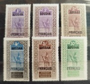 Kol.fr. SOUDAN: 1921/30r. Mi 20 - 24 */kas.