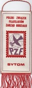 Proporczyk - Bytom - PRL 40 lat - Wystawa PZF 1984r.