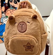 Plecak pluszowy dla dziewczynki 