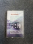 Kaseta Gershwin.