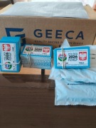 Oryginalne obrączki 2026 PZHGP z kartami własności. Komplet 20szt