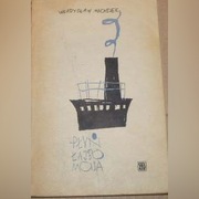 Władysław Machejek Płyń łajbo moja Marynistyka