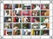 Arkusik znaczków  3868 - 3892 z roku 2003.  Niekasowany.