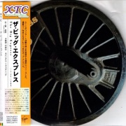 XTC Japan mini LP CD rzadkość!