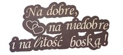 Napis na ściankę, ślub, rocznica ślubu, 100/55 cm, drewniany