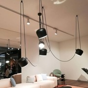 Designerska Lampa FLOS AIM Ronan & Erwan Bouroulle