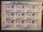 Fi 5495** arkusz. XXV Zimowe IO Mediolan-Cortina 2026.