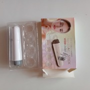 Elektryczny mini masażer 