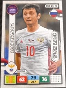 PANINI FIFA WORLD CUP ROAD TO RUSSIA 2018 ROSJA DZAGOEV 12