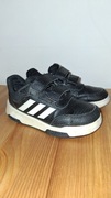 Oryginalne buty dziecięce adidas r. 25