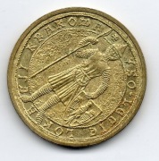 RP 2 ZŁOTE  2007  750 LAT LOKACJI KRAKOWA