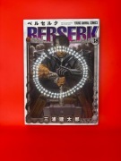 Berserk - tom 38 (wydanie japońskie) Kentaro Miura