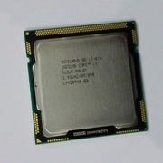 Intel Core i7-870 Quad 8 wątków LGA 1156