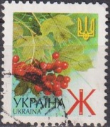 Znaczek używane Flora Kalina obfitość   2001 z Ukraina