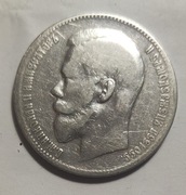 Rosja, Mikołaj II,1 rubel 1898, Petersburg  Nr 111