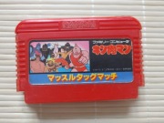 Kinnikuman: Muscle Tag Match - kartridż na konsolę Pegasus / Famicom