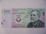 Banknot 500zł zł Oskar Kolberg 2015r nakład 50szt.