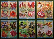 MOTYLE ŚWIATA - REPUBLIKA BURUNDI ** - czysty - 92 Euro