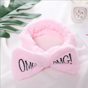 OPASKA DO WŁOSÓW OMG RÓŻOWA