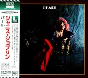 JANIS JOPLIN Pearl +4 Japan Blu-spec CD2 audiofilska