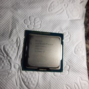 Procesor intel i5 3570 3,40Ghz