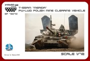 Model z druku 3D T-55AM "Merida" PW-LWD    1/72