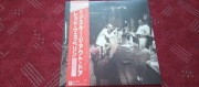 Led Zeppelin - In Through The Out Door  /  Japan