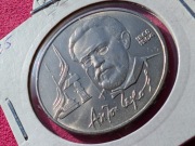 1 Rubel Moneta kolekcjonerska Super stan  