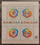 Blok 249 Fi: 4469 - 4470**  Wyścig kolarski Tour de Pologne.