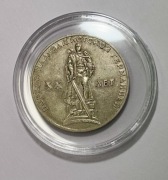 ZSRR 1 rubel 1967 20 lat zwycięstwa nad faszyzmem CCCP kapsel