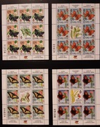 BiH  Poczta SERBIA  2001  FAUNA Mi 202-5 motyle  komplet 4 ark