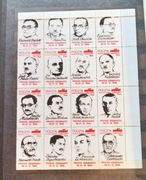 znaczki  Solidarność 