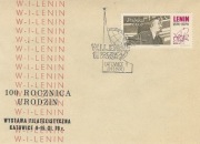 (FD838): Katowice WF Lenin 100 r. urodzin 1970