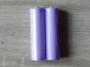 2x MOCNY AKUMULATOR AKUMULATORKI BATERIA 18650 OGNIWO 2600mAh Li-ion 3,7V