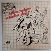 V/A Letnia zadyma w środku zimy 2LP 1988 EX- Winyl