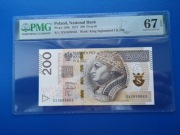 200 zł 6 września 2021 r, DESTRUKT i RADAR